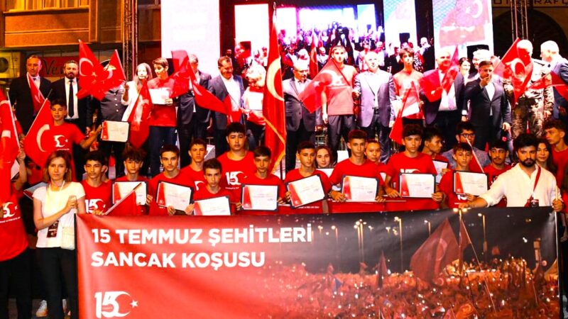 15 TEMMUZ DEMOKRASİ VE MİLLİ BİRLİK GÜNÜ